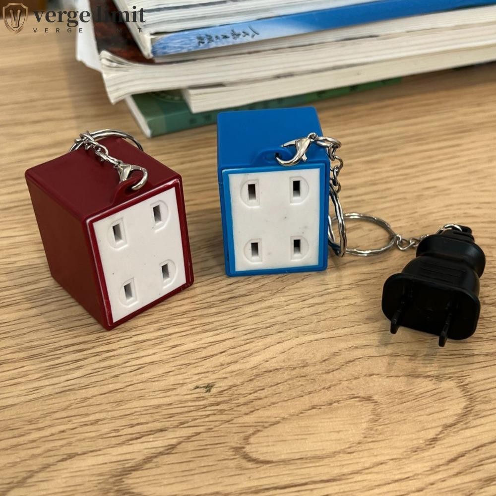 Móc khóa âm thanh HOMEHAVEN, Baby Is Calling You I Love You Nhẫn chìa khóa cặp đôi, Ổ cắm đồ chơi gi