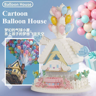 Hoạt Hình Tương Thích Với LEGO Balloon House Khối Xây Dựng Cinnamoroll Dâu Gấu Gerardo Lina Belle Đồ Chơi Lắp Ráp Xếp Hình Trẻ Em Quà Tặng Thủ Công Cho Bé Gái