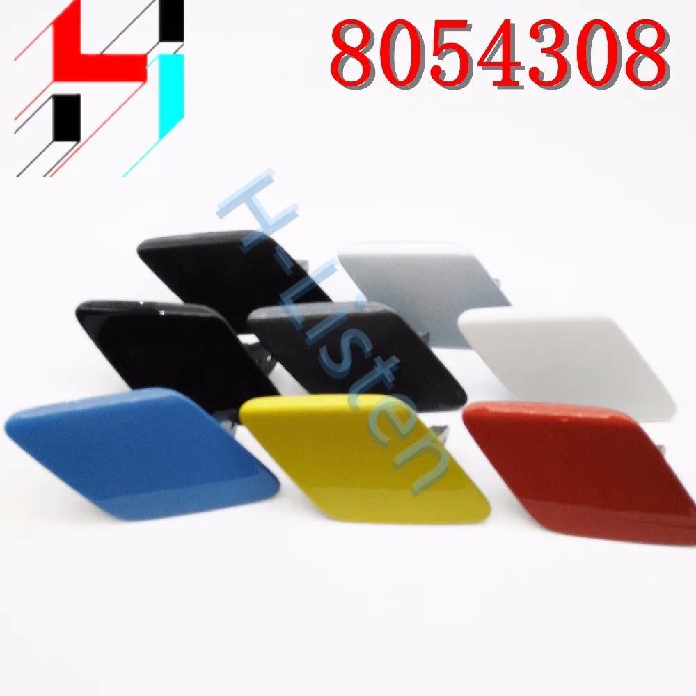 Cho M4 F82 F83 Nắp Máy Giặt Đèn Pha Bên Phải 51118054308 8054308 5111-8054308