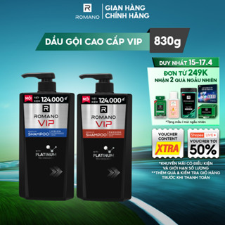 [Dung Tích Lớn] Dầu gội nam Cao Cấp Romano VIP Passion / Vision mùi Hương Bí Ẩn Nam Tính 830G