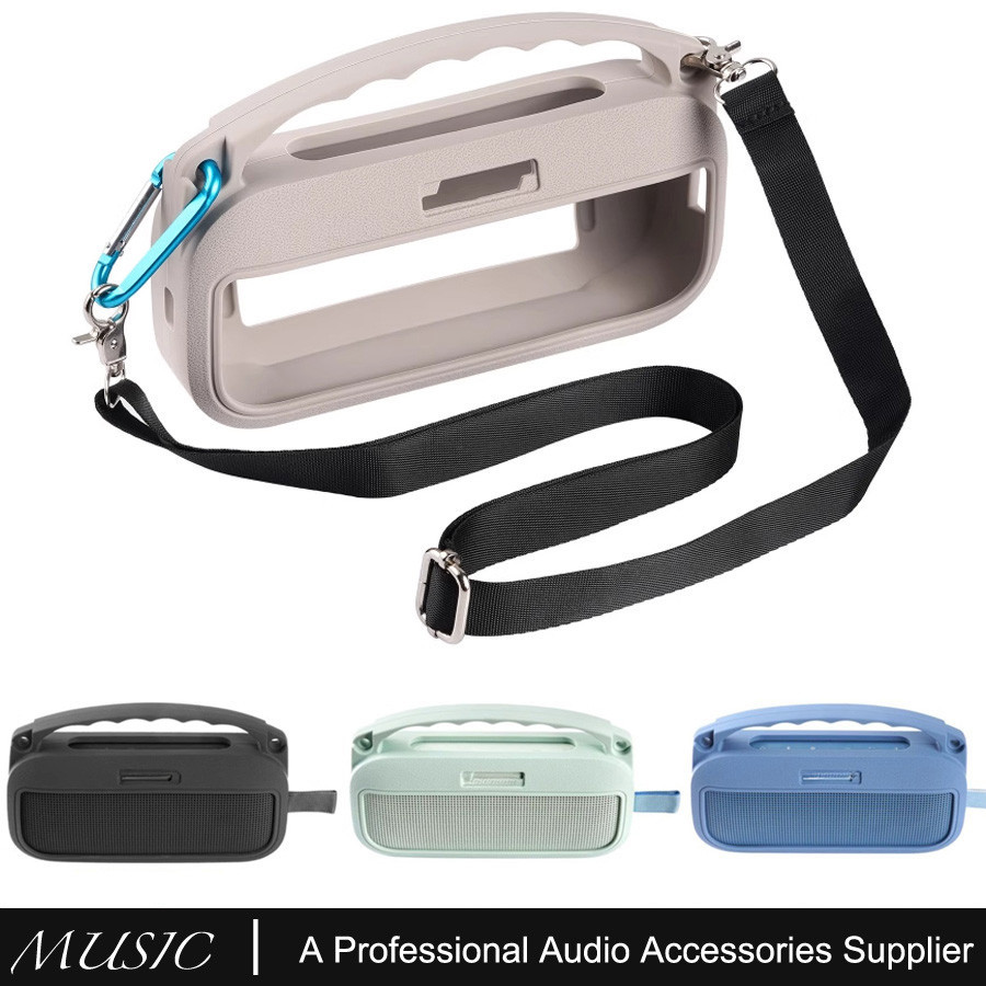 Vỏ silicon cho Bose SoundLink Flex thế hệ thứ 2 / Bose SoundLink Flex 2