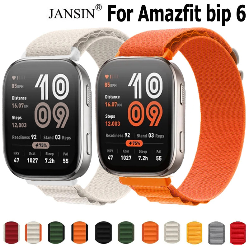 Jansin Alpine Vòng Dây Đeo Cho Amazfit bip 6 Nylon Ban Nhạc Nam Nữ Thể Thao Dây Đeo Tay Cho bip6