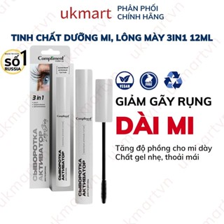 Tinh chất Dưỡng mi, lông mày Compliment 3in1 giúp mi dài, khỏe, giảm gãy rụng 12ml