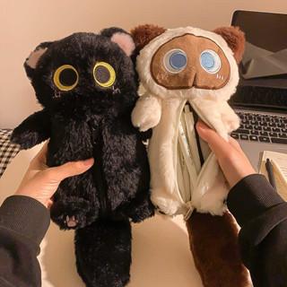 Phim Hoạt Hình Sang Trọng Mèo Mắt Lớn Hộp Đựng Siêu Mềm Vui Vẻ Búp Bê Dung Tích Lớn Hộp Bút Chì Đa Năng Văn Phòng Phẩm Túi Bảo Quản