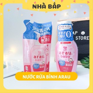 Nước Rửa Bình Sữa Arau Baby ⚡100% CHÍNH HÃNG⚡ Nội Địa Nhật Bản Chai 500ml/Túi 450ml - Nhà Bắp Store