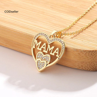 Cods Quà Tặng Ngày Của Mẹ Vòng Cổ Kim Cương Giả Mặt Dây Chuyền Trái Tim Lấp Lánh Mặt Dây Chuyền Vòng Cổ Cho Mẹ Quà Tặng Ngày Của Mẹ Hoàn Hảo Chống Oxy Hóa Trang Sức Hợp Kim Để Mặc Hàng Ngày Tặng