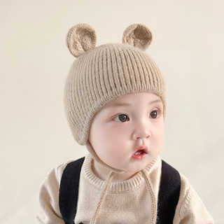 Mũ Trẻ Em Thu Đông Dễ Thương Tai Len Mũ Bảo Vệ Tai Phiên Bản Hàn Quốc Bé Trai Bé Gái Giữ Ấm