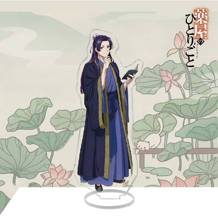 Móc Khoá, Mô Hình Standee Anime Dược Sư Tự Sự Maomao Jinshi Gao Shun Trang Trí Bàn Học, Làm Việc