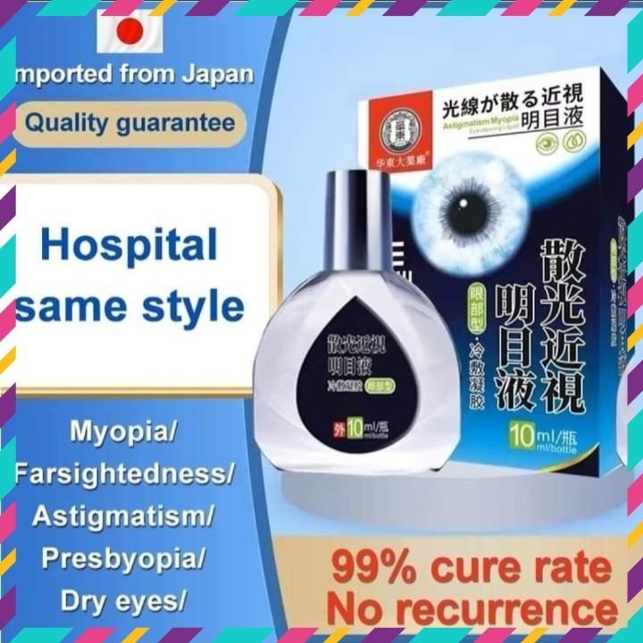 Nhỏ mắt Keshi, Sakura Nhật Bản Cải Thiện Tình Trạng Về Mắt  - LIULYSHOP1102