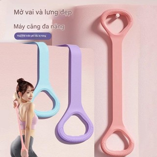   Cod  Dây co giãn Yoga Dây kháng lực tập thể dục Pilates Vòng cao su Dây kháng lực Dây kéo lưng nữ Tập thể dục lưng co giãn Dây co giãn Yoga Kéo ngực Dây tập Yoga 