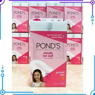 Kem Dưỡng Trắng Da Pond Thái Lan - 1 hộp 6 gói ( Hàng Chuẩn - Roses2000 )