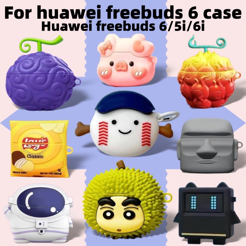 Dành Cho Huawei Freebuds 6 / 5i / 6i Vỏ Tai Nghe Chống Sốc Vỏ Huawei Freebuds 6 / 5i / 6i Vỏ Silicon