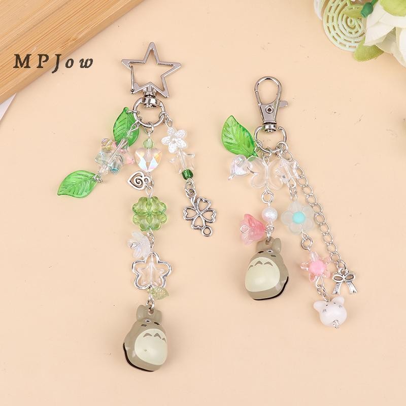 MPJow Lá Xanh Móc Khóa Động Vật Dễ Thương Điện Thoại Quyến Rũ My Dearest Hàng Xóm Thẩm Mỹ Quà Tặng Đ