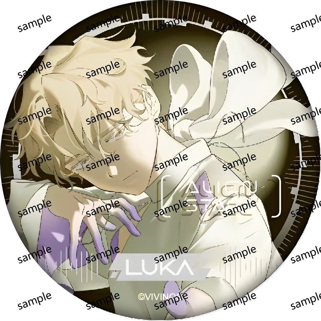 Sân khấu ngoài hành tinh / ALNST