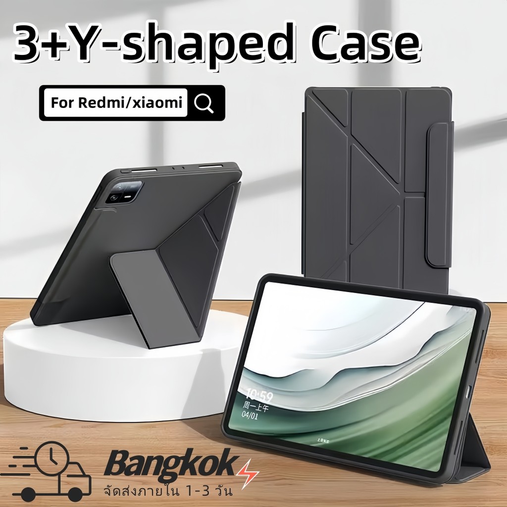 Ốp Lật Cho Bút Từ Tính Chống Sốc Xiaomi Pad 6 / Pad 2 Mi7 / 7Pro Mi6 / 6Pro Redmi SE 8.7 / 11