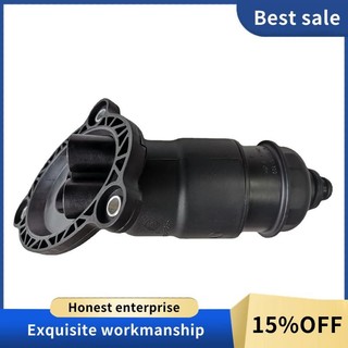 1 Chiếc Xe Truyền Động Bộ Lọc Bộ Lọc Truyền Động 0AW 301 516H 0AW301516H Black ABS cho Audi A4 A5 A6 B8 C7