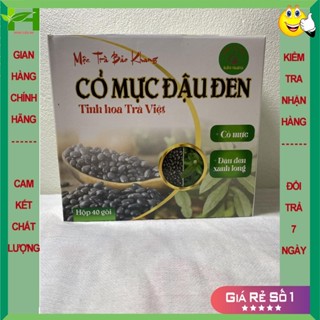 Cỏ mực (hộp 40 gói), trà túi lọc cỏ mực đậu đen Bảo Khang, thanh lọc cơ thể, giải độc gan, bổ thận