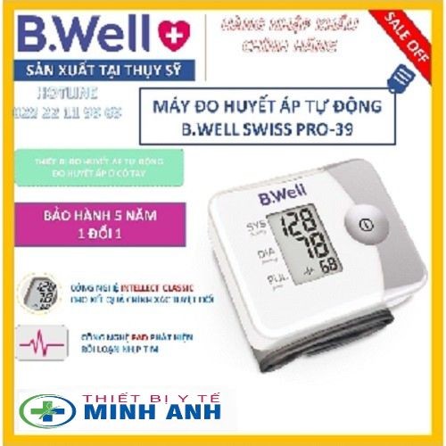 MÁY ĐO HUYẾT ÁP CỔ TAY BWELL SWISS PRO-39 - CHÍNH HÃNG THỤY SỸ - BẢO HÀNH 5 NĂM - 1 ĐỔI 1