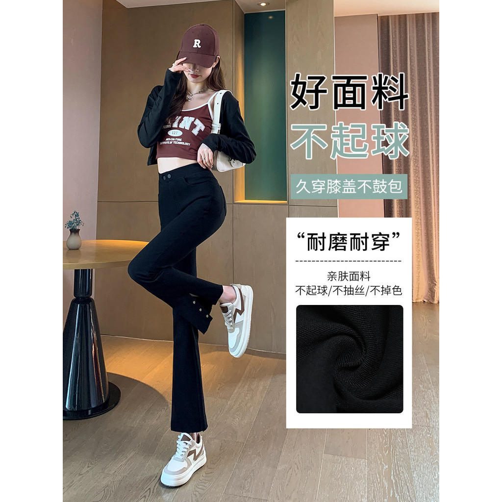 Chia Micro loe Quần Nữ Eo Cao Ôm Hơn Nhìn Xuân Thu Nhỏ Quần Legging Đen