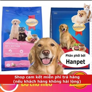 HN- Thức ăn dạng hạt cao cấp Smartheart Puppy và SH adult gói lớn thức ăn chó mọi lứa tuổi