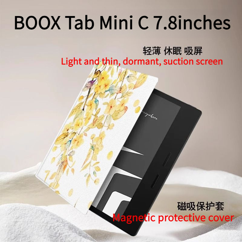 BOOX Tab Mini C 7.8Inch Sleep Magnetic protective case: Autumn arrives with the falling leaves[Shipp