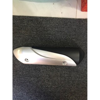 Ốp pô Lead cũ, SCR