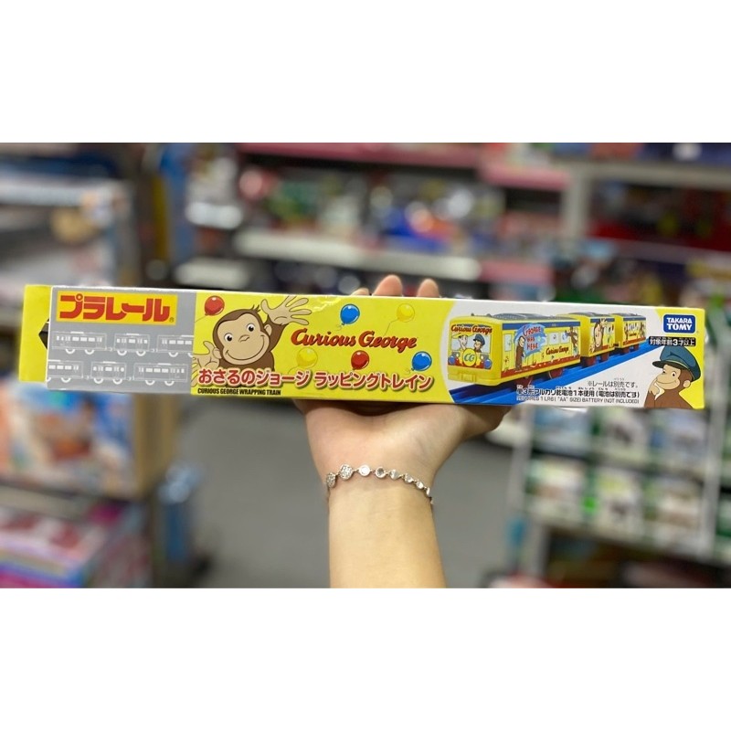 Đồ chơi tàu chú khỉ Curious George Wrapping Train (3-Car Set)