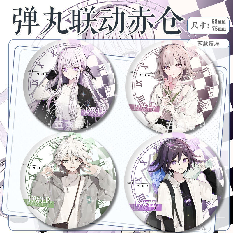 Nagito Komaeda Kokichi Oma Huy Hiệu Chân Anime Nanami ChiaKi Kirigiri Kyoko Nữ Trâm Cài Cosplay Thổ 
