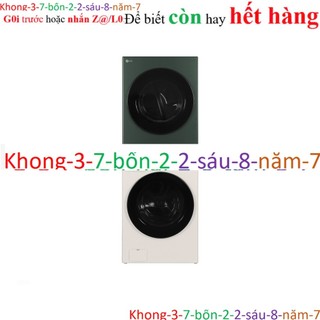 WT2517NHEG Tháp giặt sấy LG Inverter giặt 25 kg - sấy 17 kg WT2517NHEG [MIỄN PHÍ GIAO LẮP HCM] 2