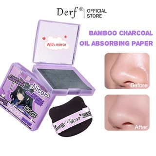 Giấy thấm dầu thơm mới Giấy thấm chăm sóc da và làm đẹp Giấy thấm dầu nam Giấy thấm dầu hiệu quả Kiểm soát dầu than tre tím đáng tin cậy