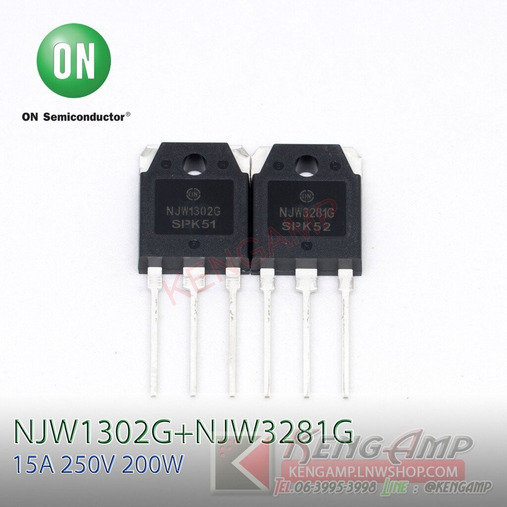 (1 Cặp) [TR] NJW1302G + NJW3281G ONSEMI TR 15A 250V 200W BCE