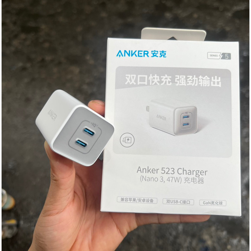 Bộ sạc nhanh Anker 47W 523 (Nano 3) GaN 2 cổng nhỏ gọn có thể gập lại sạc nhanh các đt và Mbook