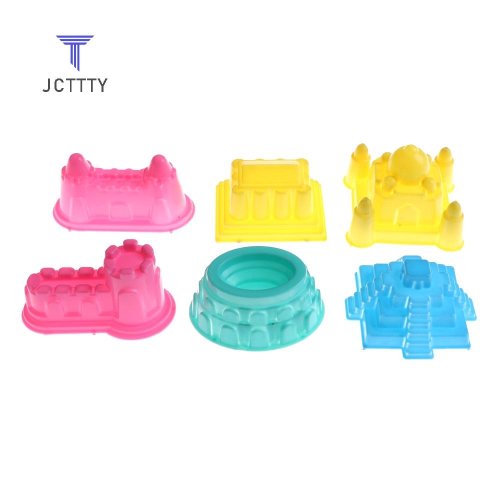 Ketchup 6 Chiếc Bãi Biển Cát Mô Hình Xây Dựng Khuôn Đi Biển Đồ Chơi Vui Nhộn Cho Trẻ Em Trẻ Em Đồ Ch