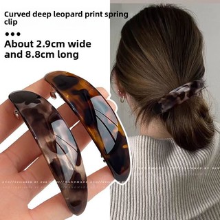 Kẹp lò xo hình elip cao cấp đơn, Kẹp tóc thẳng mới, Phụ kiện tóc đi lại dành cho nữ