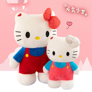 Hello kitty gấu bông cô gái dễ thương gối búp bê trẻ em đồ chơi sang trọng quà sinh nhật