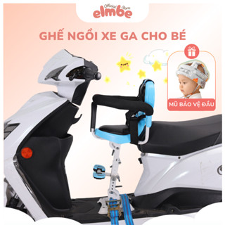  Ghế ngồi xe máy cho bé Elmbe lò xo giảm xóc có tựa lưng công thái học cho xe ga Vision SH Lead 
