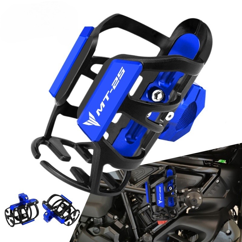Chất Lượng Cao Hơn Cho Yamaha MT-25 Mt25 MT25 Xe Máy Đứng Uống Chai Uống Cốc Giá Đỡ Gắn Cà Phê Uống 