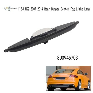 Dành Cho TT 8J MK2 2007-2014 Phía Sau Ốp Lưng Trung Tâm Đèn Sương Mù 8J0945703