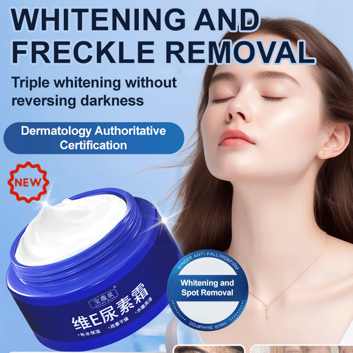 Kem Urea Kem dưỡng da giảm nhược điểm Kem dưỡng trắng da