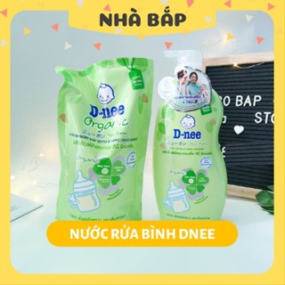 Nước Rửa Bình Sữa Dnee Organic Thái Túi 550ml An Toàn Cho Bé - Nhà Bắp Store