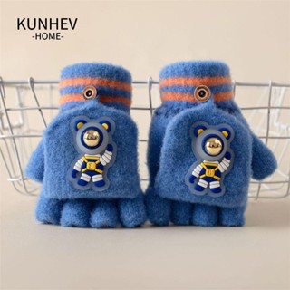  Găng tay viết học sinh KUNHEV Găng tay trẻ em mùa đông nửa ngón tay phi hành gia phát sáng Găng tay dệt kim ấm áp đi xe đạp dễ thương cho trẻ em cho bé trai 3-12 tuổi bé gái 