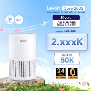 Máy lọc không khí Levoit Core 200s 35m2 | Công nghệ Air Turbo | Hàng Chính Hãng