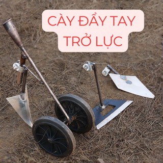 Cày Tay Người Đẩy Có Bánh Xe Tháp Xanh CN-160 – Dụng Cụ Làm Tơi Xốp Đất, Vun Gốc Ngô Đậu, Xới Cỏ, Thép Mạ Kẽm Bền Bỉ