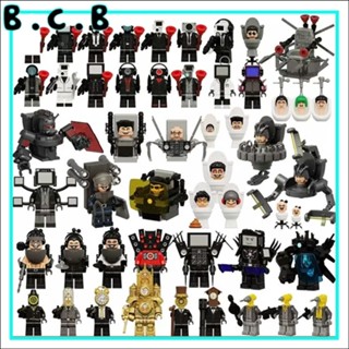  Skibidi Toilet Mô hình  Nhân Vật Nhỏ Nhân vật Nhà Vệ Sinh Người Đồ chơi Series Âm Thanh Người Màn Hình S2-39 