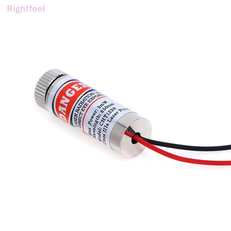 Rightfeel 650nm 5mW Red Point / Line / Cross Laser Module Đầu Laser Ống Laser 3v-5v Đầu Laser chấm đ