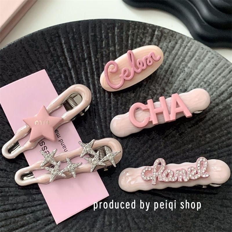 Set 5 kẹp tóc chữ thời trang - Sweet Letter Clips