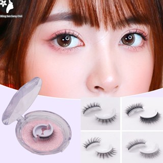 Lông mi giả 3D Tự Dính Không Cần Keo Dán Có Thể Tái Sử Dụng Trong 3 Giây Phong Cách Công Chúa 1 cặp