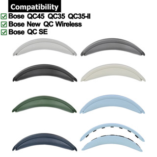 1 Chiếc Băng Đô Cho Bose QC45 QC35 QC35II / Mới QC Không Dây / QC SE Tai Nghe Miếng Lót Đầu Chùm Ban Nhạc Phụ Kiện Thay Thế