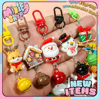  Móc khoá giáng sinh mini có chuông dễ thương móc chìa khoá keycharm hottrend quà tặng noel -Minkey 