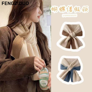 FENGZIDUO khăn quàng cổ WSP24B0055 45Z241109